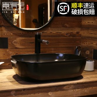 Jia depot to restore ancient ways the stage basin square art ceramic lavabo toilet wash basin basin sinks household