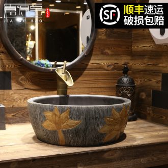 Jia depot retro stage basin art ceramic lavabo toilet wash face basin oval lavatory household