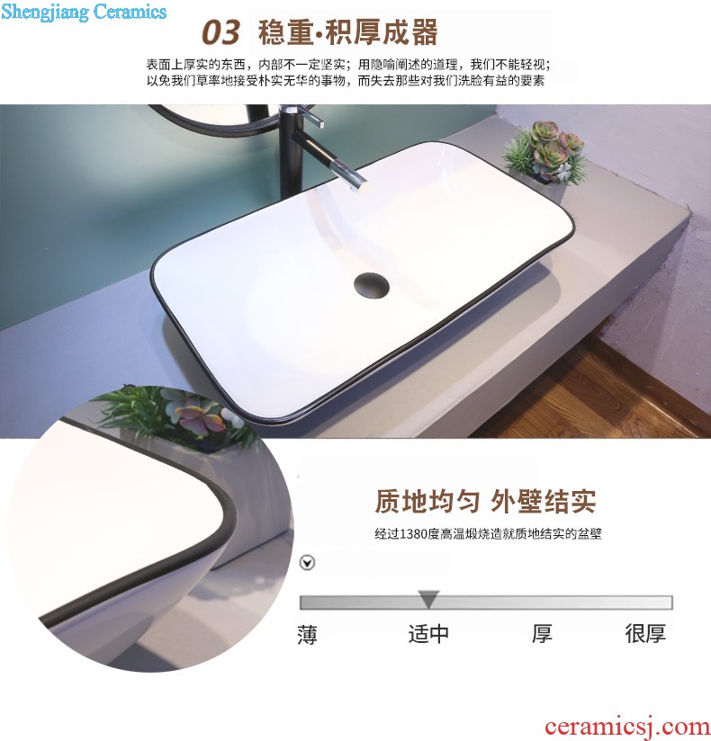 Jia depot stage basin ceramic household art creative rectangle lavatory Chinese style restoring ancient ways of archaize the sink