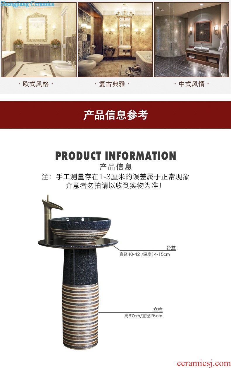 M the one-piece pillar basin floor type restoring ancient ways ceramic basin vertical sink basin of pillar type lavatory