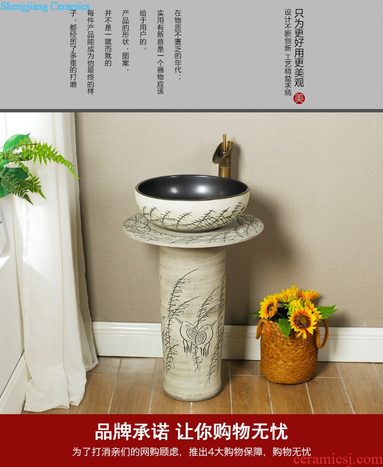 M beautiful ceramic art basin mop mop pool ChiFangYuan one-piece mop pool 42 cm diameter Indus