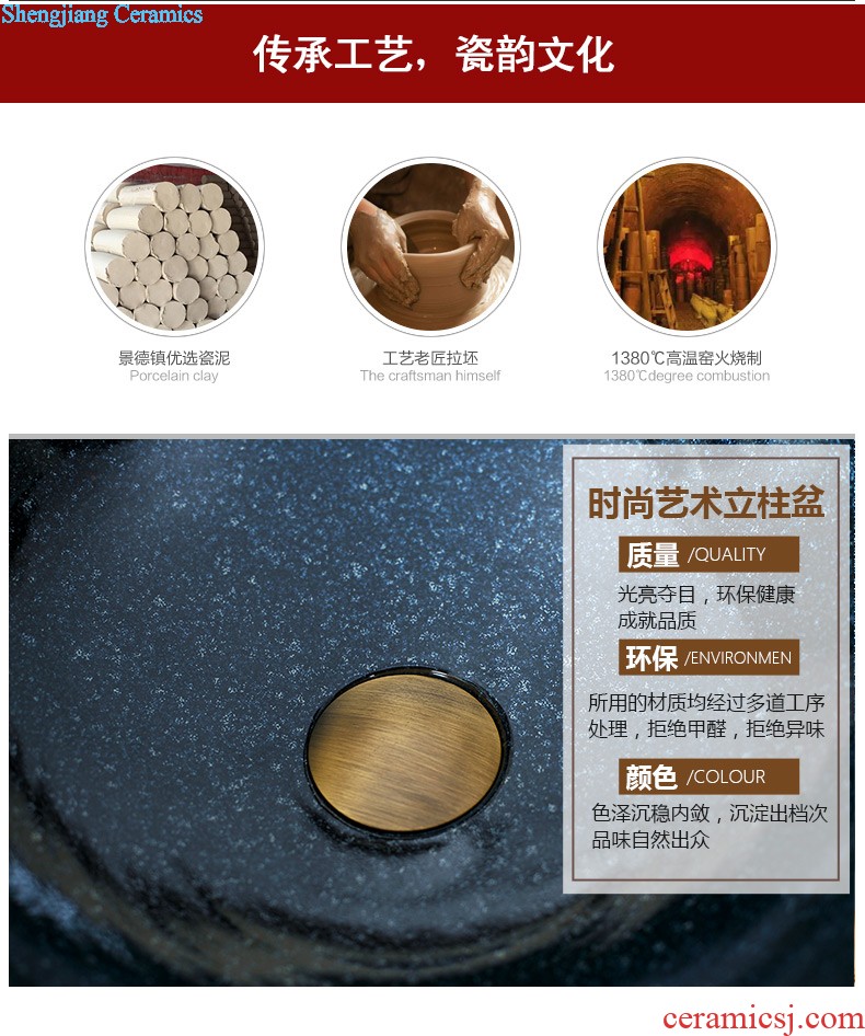 M the one-piece pillar basin floor type restoring ancient ways ceramic basin vertical sink basin of pillar type lavatory