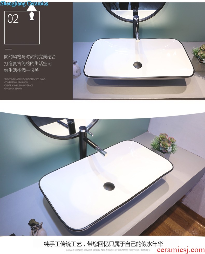 Jia depot stage basin ceramic household art creative rectangle lavatory Chinese style restoring ancient ways of archaize the sink