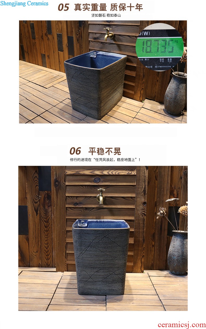 Jia depot automatic washing mop pool under the balcony household toilet mop basin ceramic floor mop pool tank