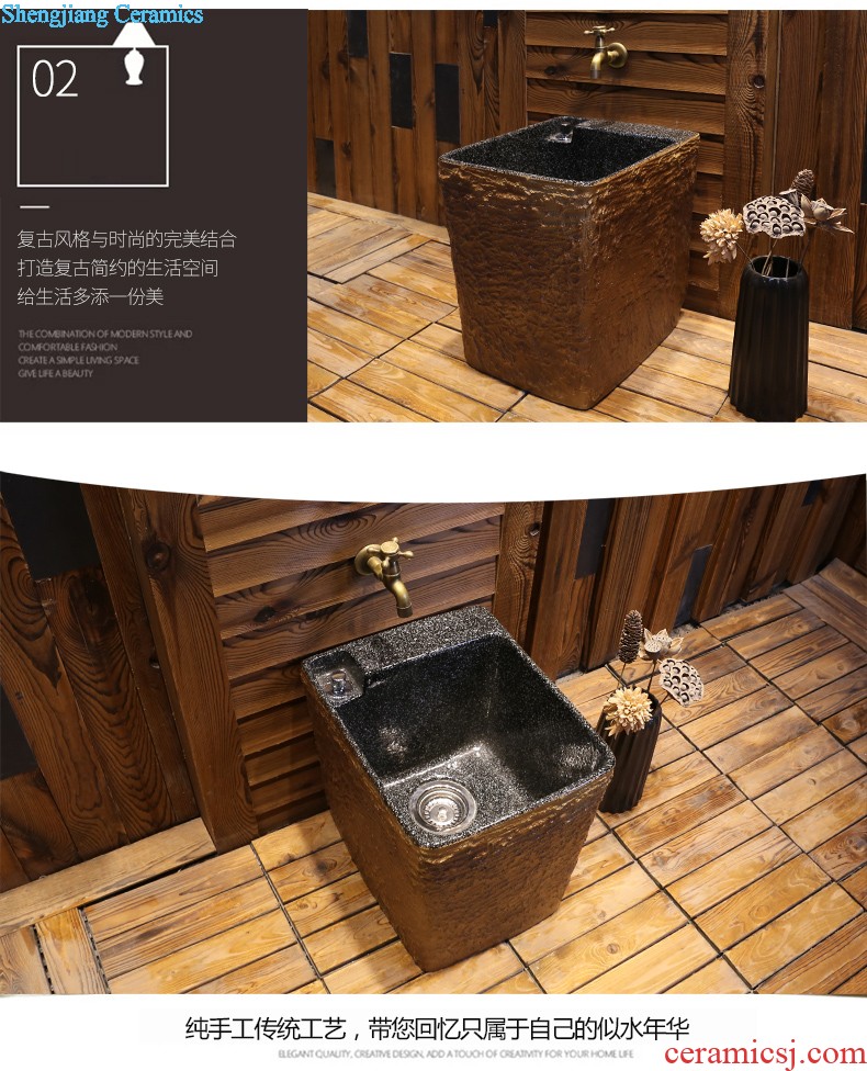 Jia depot basin of restoring ancient ways round the stage Ceramic sinks balcony sink Chinese creative toilet basin