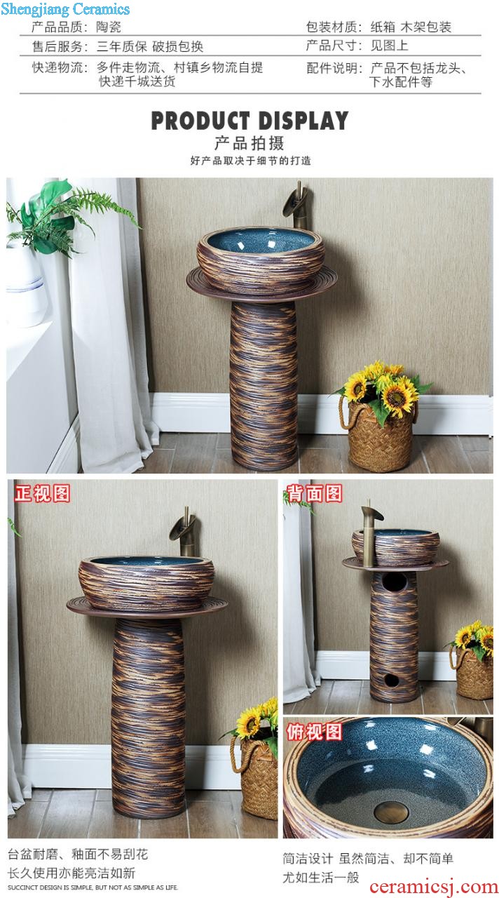 M beautiful ceramic pillar square small floor type lavatory basin one-piece lavabo vertical column basin of household