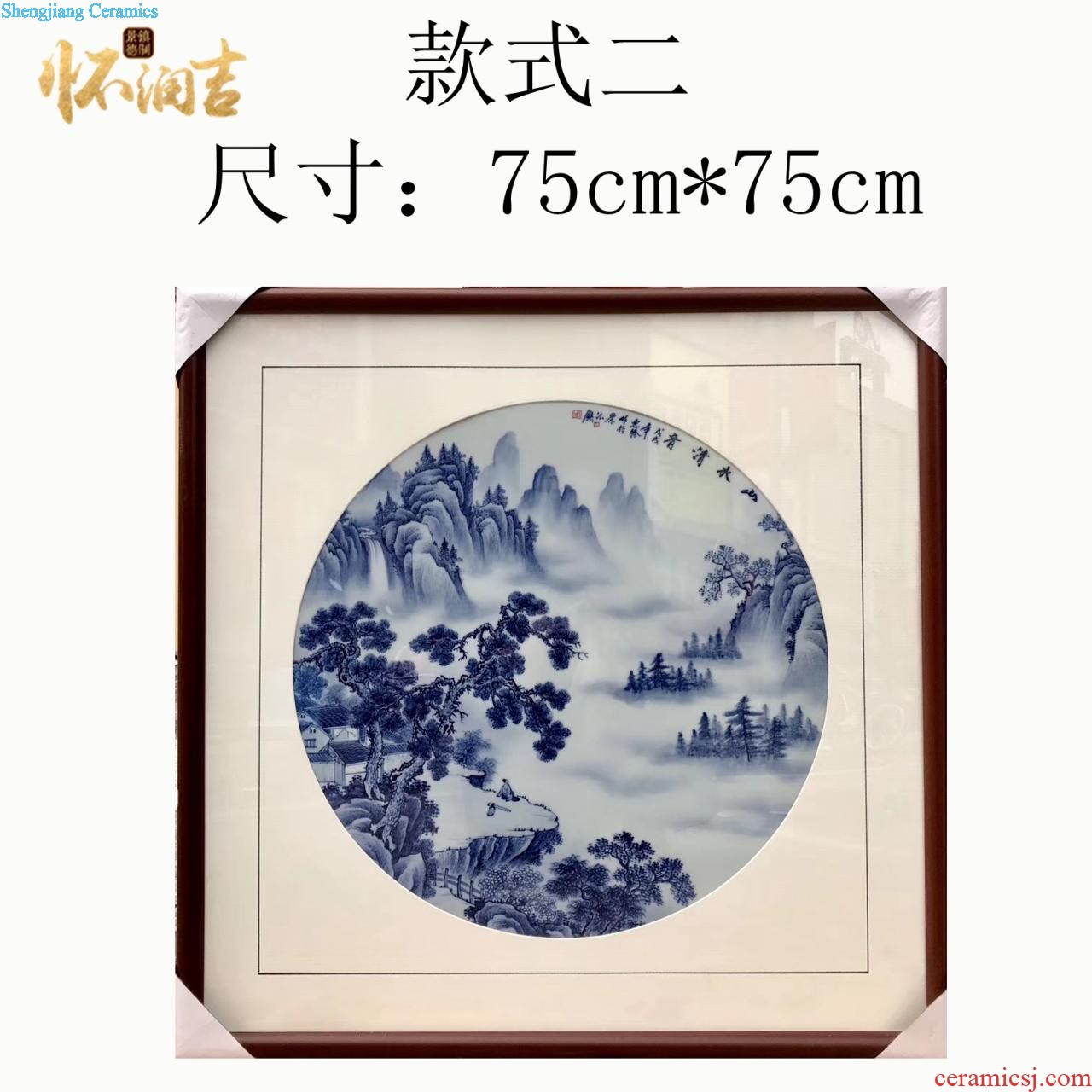 Jingdezhen ceramic Zhou Huisheng hand-painted porcelain plate painting sofa setting wall hang a picture to the sitting room porch imitation of classical decoration