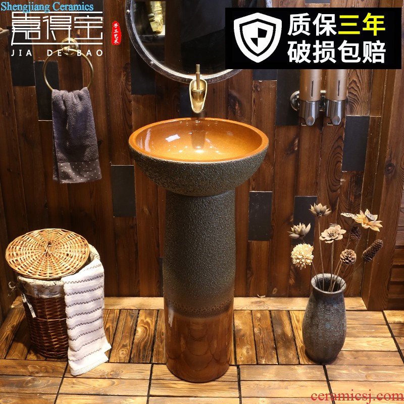 Jia depot mop pool table control mop pool courtyard balcony household ceramic toilet automatically launching of mop pool