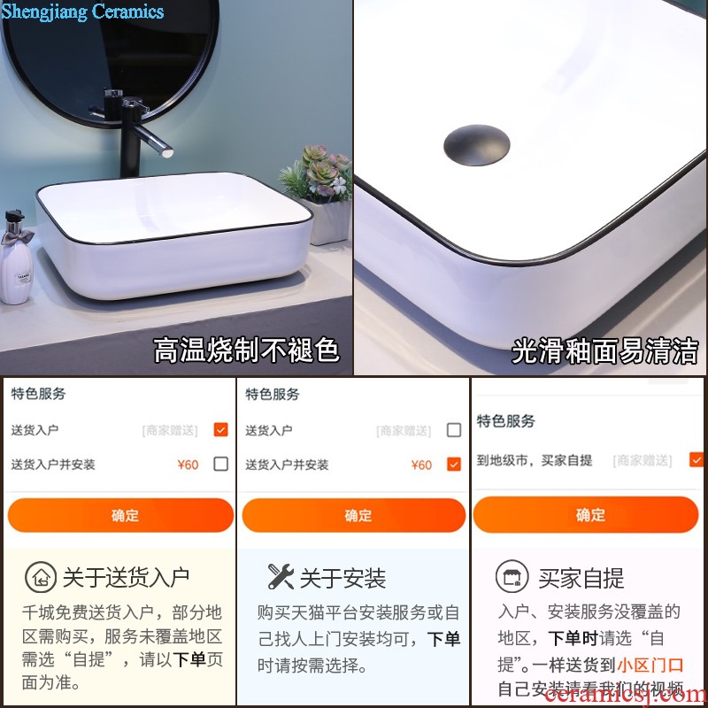 Jia depot jingdezhen ceramic lavabo stage basin antique oval lavatory toilet art basin of restoring ancient ways