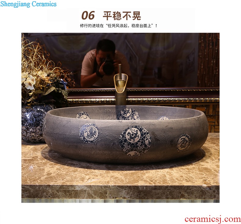 Jia depot lavatory stage basin sink large special-shaped ceramic art basin home European water basin