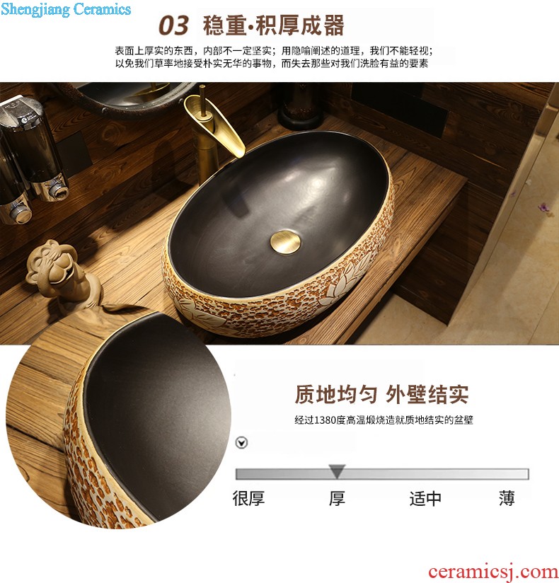 Jia depot basin of Chinese style restoring ancient ways is the stage creative oval ceramic household art basin of lavatory basin sink