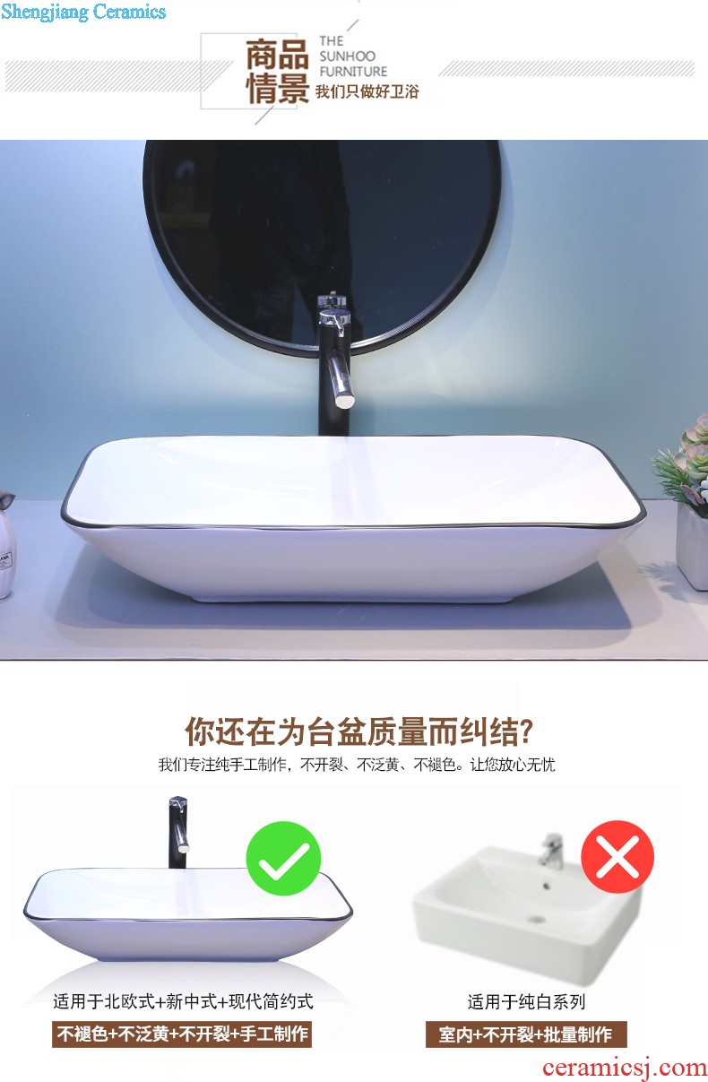 Jia depot stage basin ceramic household art creative rectangle lavatory Chinese style restoring ancient ways of archaize the sink