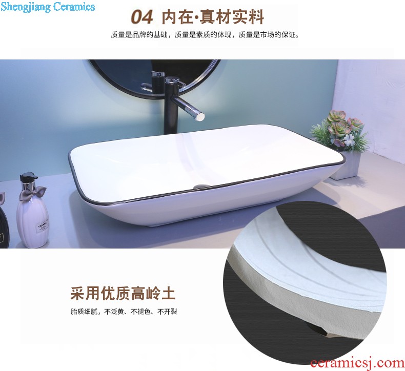 Jia depot stage basin ceramic household art creative rectangle lavatory Chinese style restoring ancient ways of archaize the sink