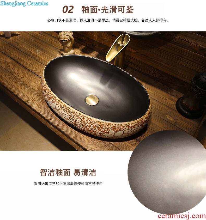 Jia depot basin of Chinese style restoring ancient ways is the stage creative oval ceramic household art basin of lavatory basin sink