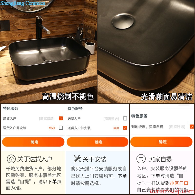 Jia depot to restore ancient ways the stage basin square art ceramic lavabo toilet wash basin basin sinks household