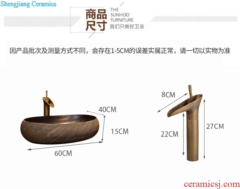 Jia depot archaize basin stage basin of Chinese style personality sinks ceramic art basin toilet lavabo restoring ancient ways