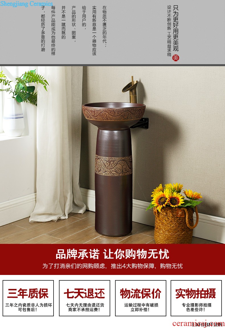 M Chinese pillar landing one lavatory toilet stage basin sink outdoor ceramics