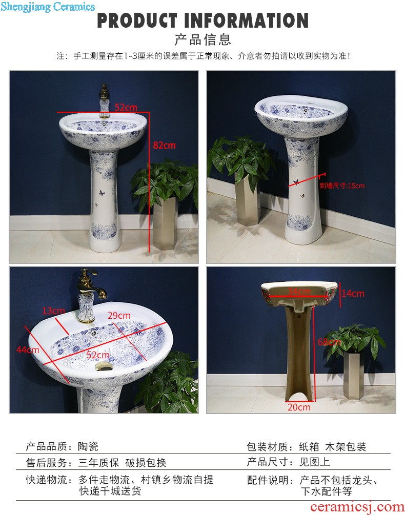 M beauty outdoor restoring ancient ways the sink basin of jingdezhen ceramic column courtyard floor balcony sink