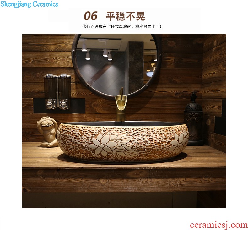 Jia depot basin of Chinese style restoring ancient ways is the stage creative oval ceramic household art basin of lavatory basin sink