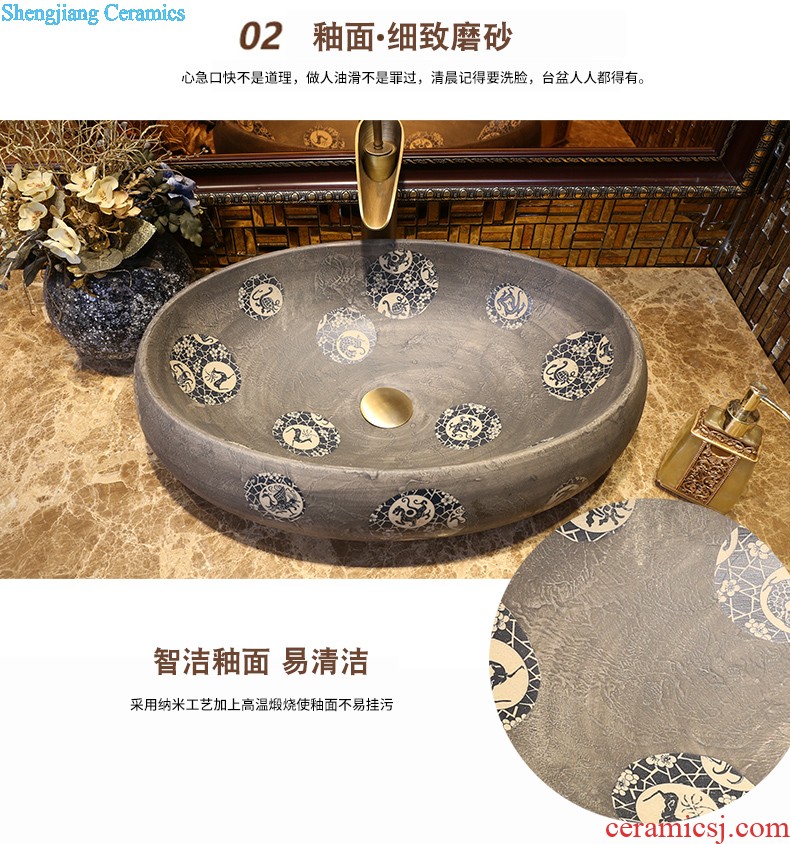 Jia depot lavatory stage basin sink large special-shaped ceramic art basin home European water basin