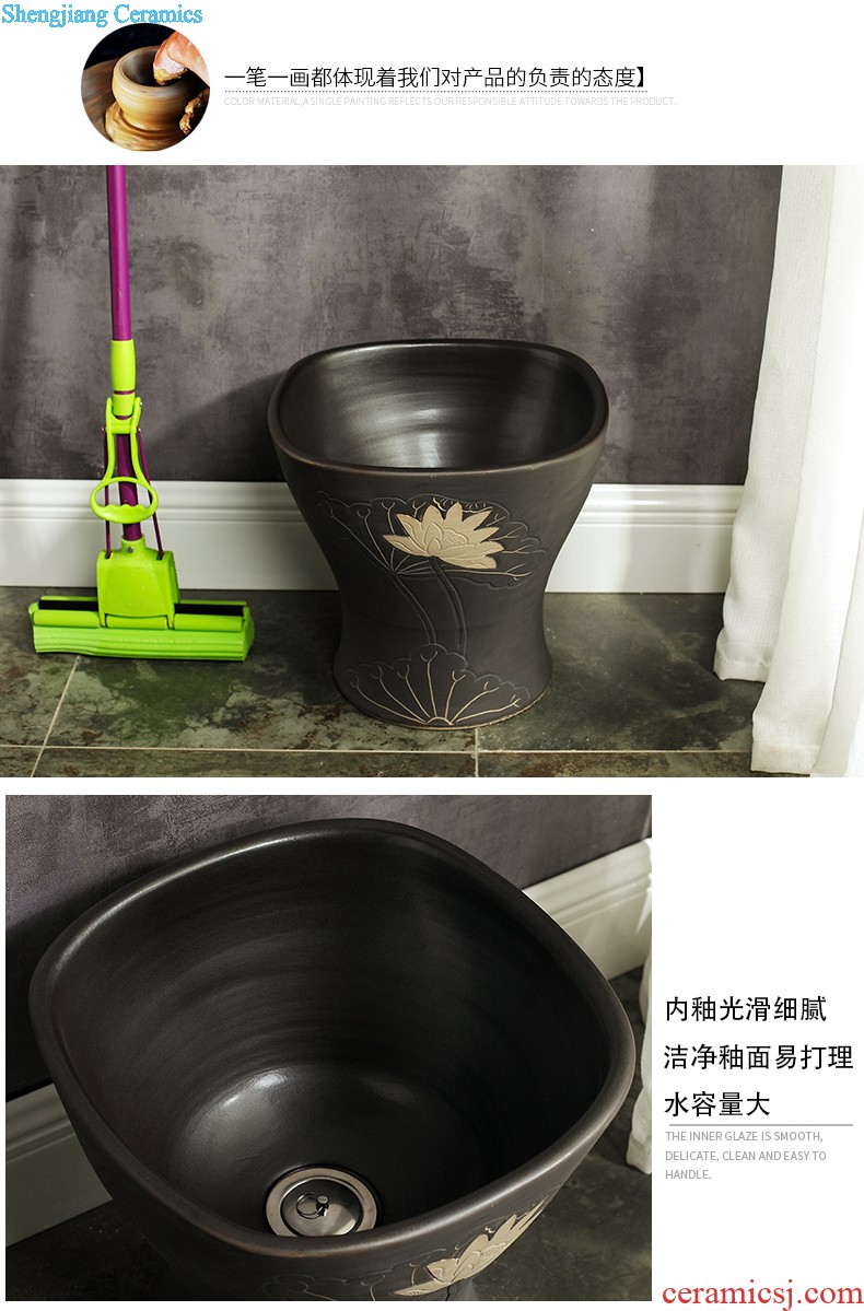 Ceramic balcony wash basin trough large mop mop pool mop pool toilet small household floor mop pool