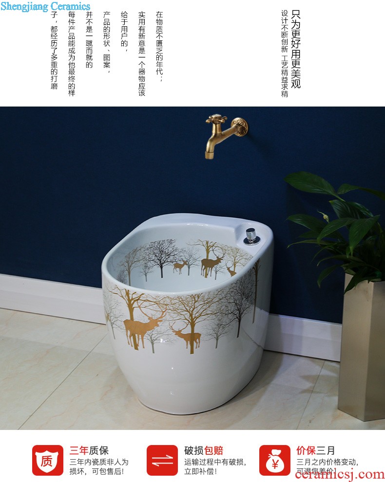 Basin of wash one one small balcony ceramic basin of pillar type lavatory toilet column vertical floor type household