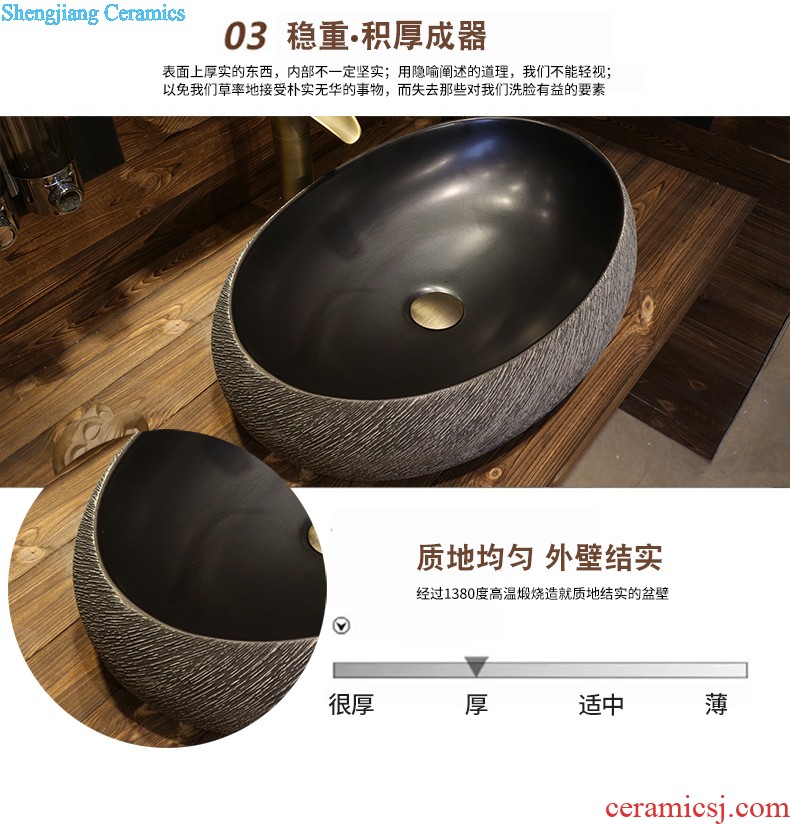 Jia depot archaize basin stage basin of Chinese style personality sinks ceramic art basin toilet lavabo restoring ancient ways