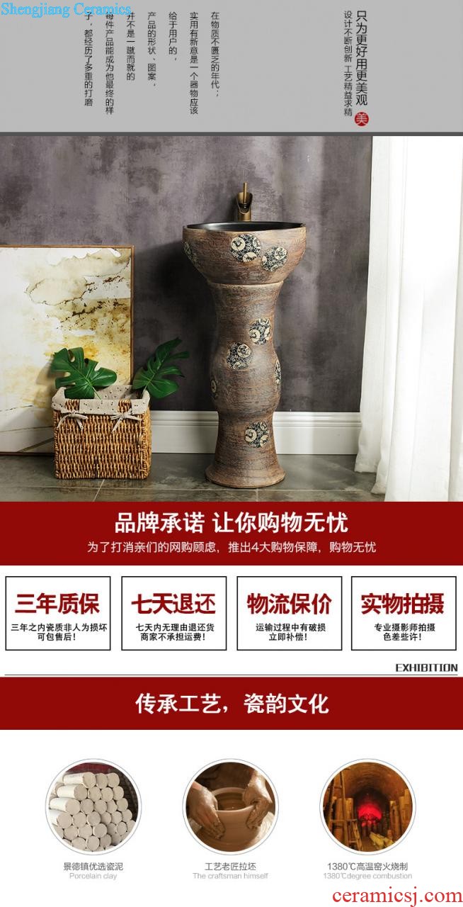 M the pillar type lavatory jingdezhen ceramic basin one-piece art pillar lavabo vertical landing platform