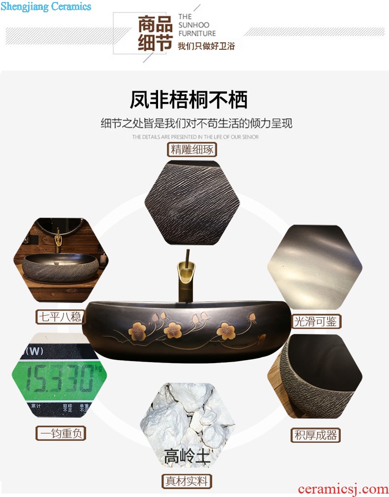 Jia depot archaize basin stage basin of Chinese style personality sinks ceramic art basin toilet lavabo restoring ancient ways