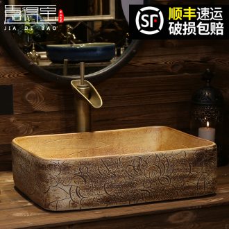 Jia depot stage basin ceramic lavabo archaize waist drum basin of Chinese style restoring ancient ways art basin of household toilet