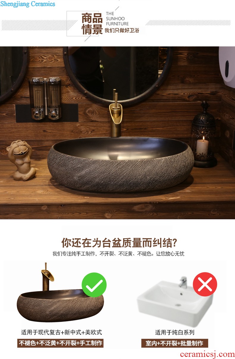 Jia depot archaize basin stage basin of Chinese style personality sinks ceramic art basin toilet lavabo restoring ancient ways