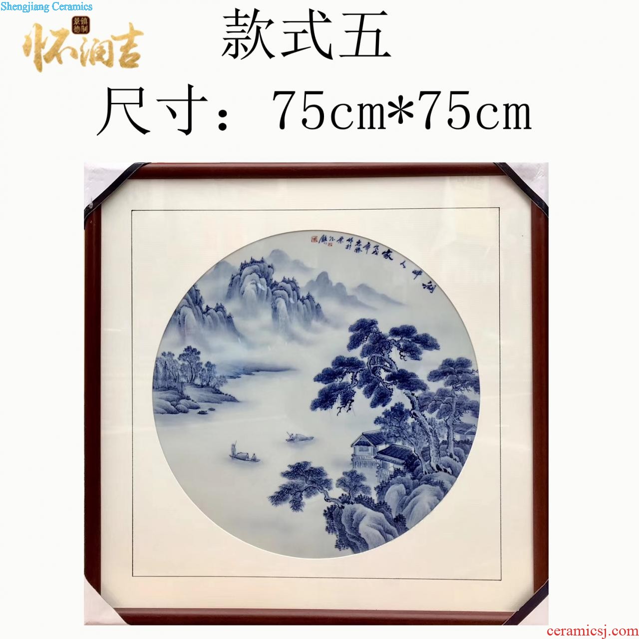 Jingdezhen ceramic Zhou Huisheng hand-painted porcelain plate painting sofa setting wall hang a picture to the sitting room porch imitation of classical decoration