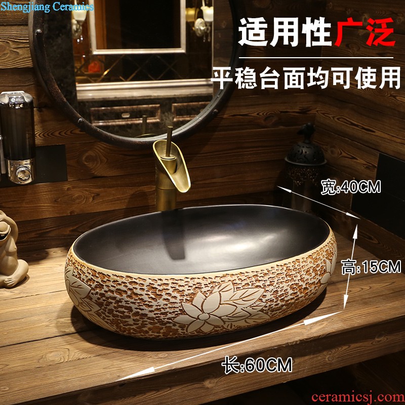 Jia depot basin of Chinese style restoring ancient ways is the stage creative oval ceramic household art basin of lavatory basin sink