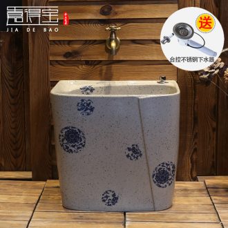 Jia depot Modern Jane European stage basin Sinks ceramic lavabo creative personality art basin