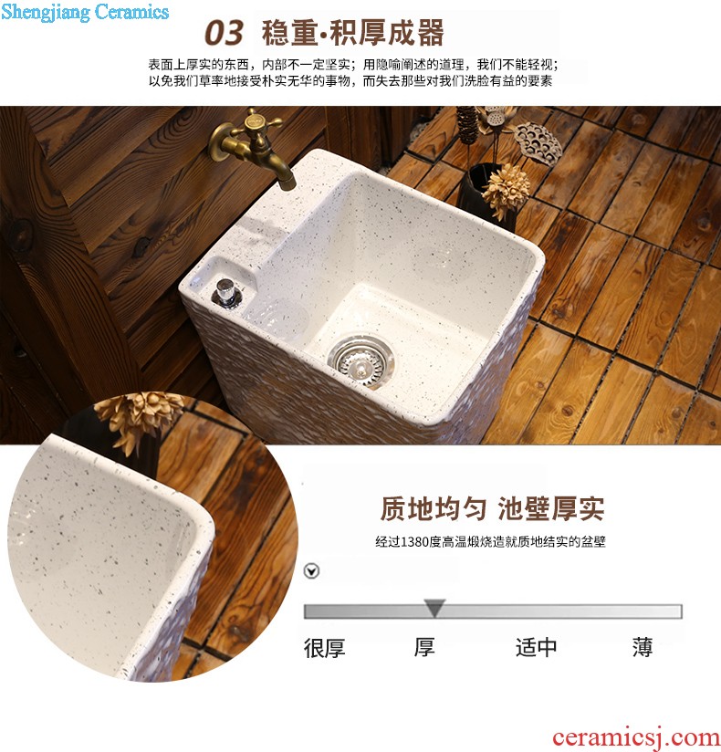 Jia depot mop pool square laundry basin ceramic automatic mop pool water balcony outdoor pool mop mop pool