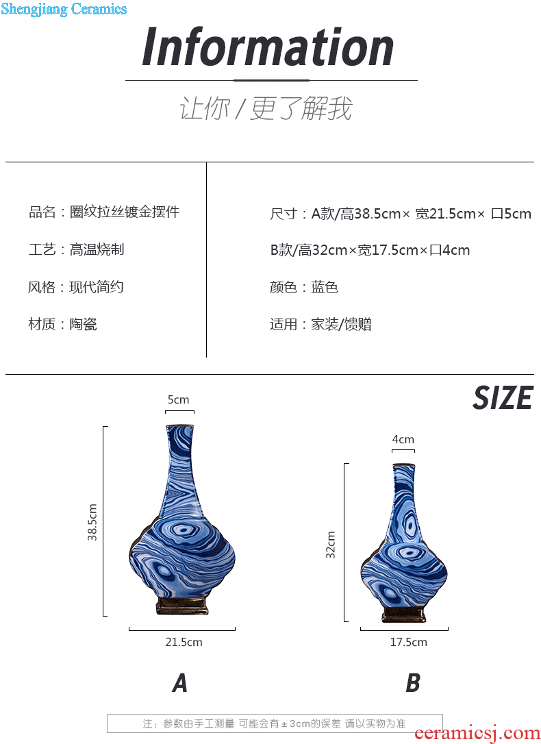 Jingdezhen ceramic hand-painted vases, water points peach blossom classical Chinese style household furnishing articles sitting room adornment handicraft restoring ancient ways