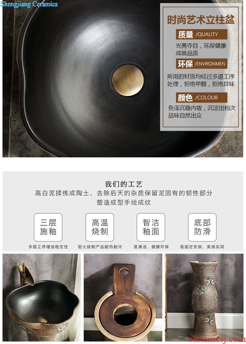 M the pillar type lavatory jingdezhen ceramic basin one-piece art pillar lavabo vertical landing platform