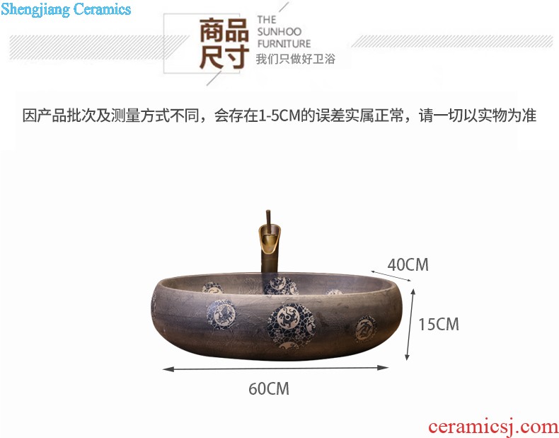 Jia depot lavatory stage basin sink large special-shaped ceramic art basin home European water basin