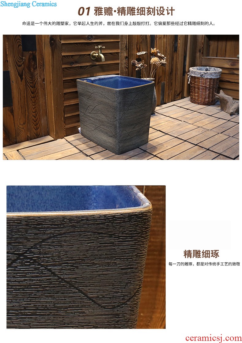 Jia depot automatic washing mop pool under the balcony household toilet mop basin ceramic floor mop pool tank