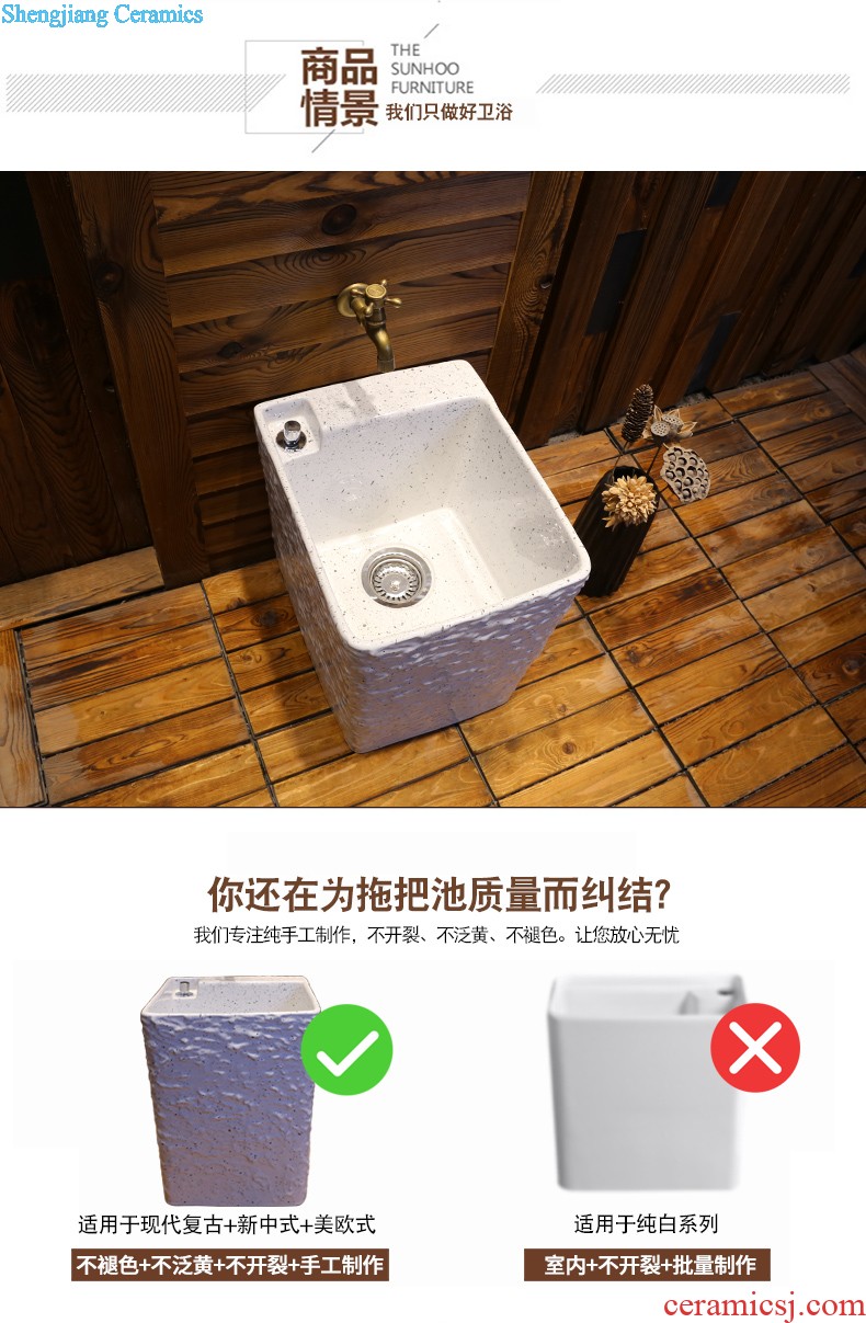 Jia depot mop pool square laundry basin ceramic automatic mop pool water balcony outdoor pool mop mop pool