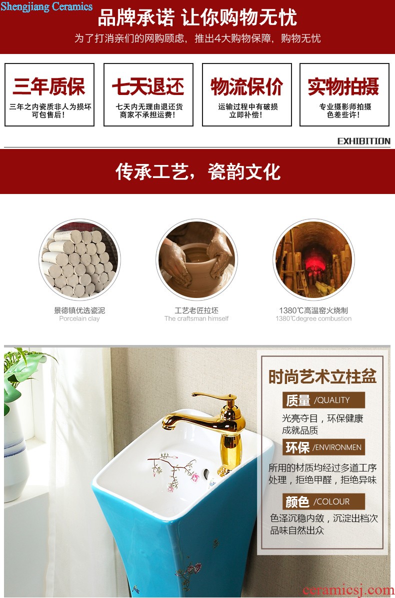 M beautiful art pillar basin one-piece sink basin of archaize floor ceramic lavatory floor type restoring ancient ways