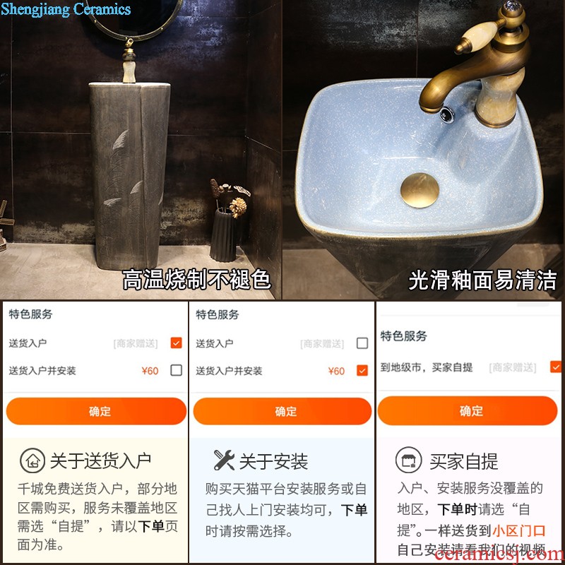 Jia depot on the ceramic basin to the oval wash gargle lavabo lavatory basin bathroom art home