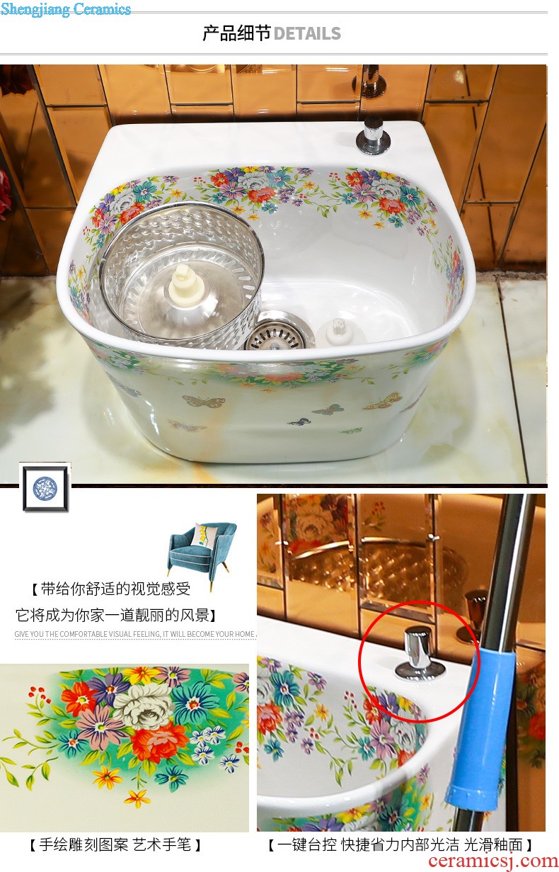 M beautiful balcony wash mop pool ceramic mop pool to mop basin small mop pool large mop pool