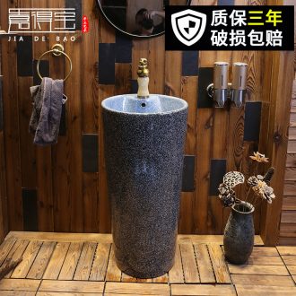 Jia depot ceramic column basin one lavatory floor toilet lavabo balcony small family of the basin that wash a face