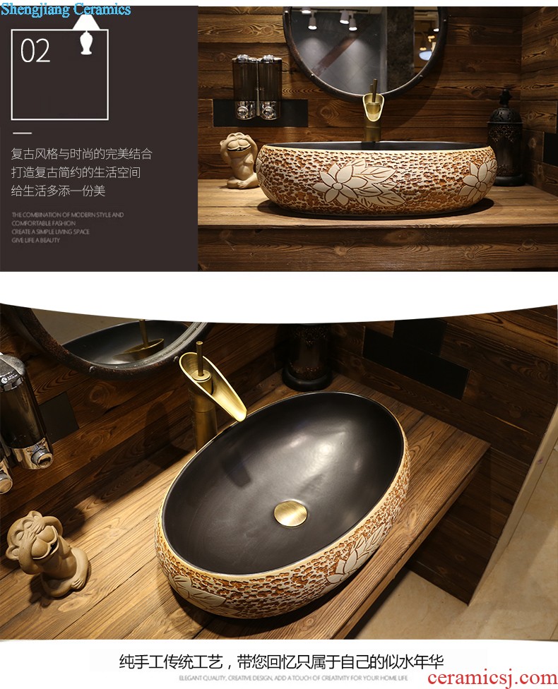 Jia depot basin of Chinese style restoring ancient ways is the stage creative oval ceramic household art basin of lavatory basin sink