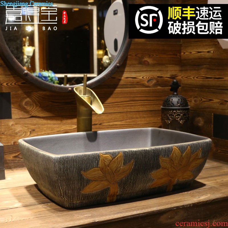 Jia depot The stage basin oval restoring ancient ways Ceramic toilet lavatory basin household art basin sink