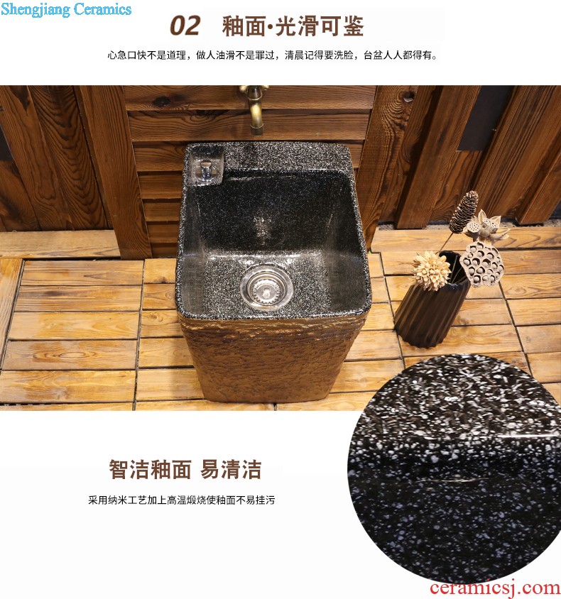 Jia depot basin of restoring ancient ways round the stage Ceramic sinks balcony sink Chinese creative toilet basin