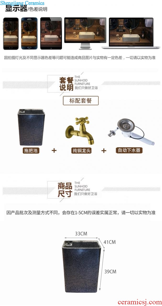 Jia depot ceramic art stage basin of Chinese style originality the sink basin bathroom sinks restoring ancient ways