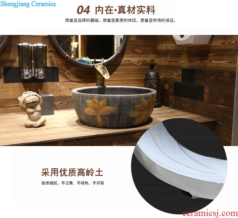 Jia depot retro stage basin art ceramic lavabo toilet wash face basin oval lavatory household