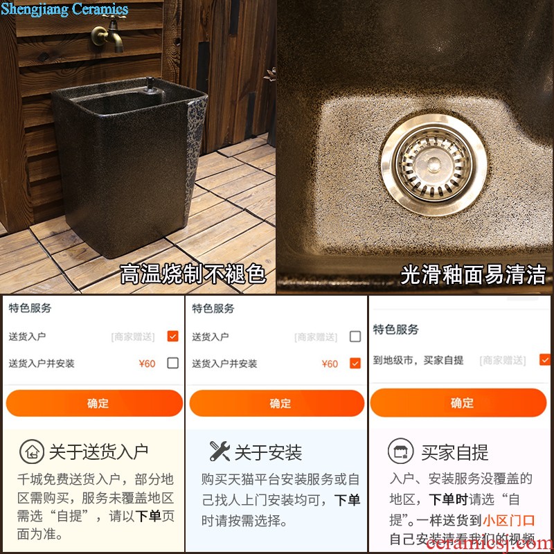 Jia home depot on the oval POTS art ceramic lavatory toilet stage basin washing a face plate of the sink